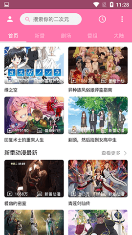 20251207134523539.png dasgdsaadsfadsgadsgdsafasg (3).png