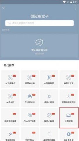 20251207135235968.jpg dasgdsagadsgads (3).jpg