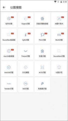 20251207135246625.jpg dasgdsagadsgads (1).jpg