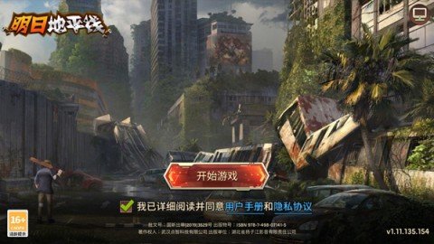 dsagdsagasdfadsgadsg (5).jpg