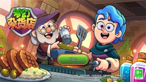 20251208103445565.jpg dasgadsgadsfadsgadsg (4).jpg