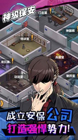 20251208105100423.jpg dsagsdasdgadsg (2).jpg