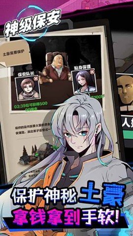 20251208105105987.jpg dsagsdasdgadsg (4).jpg