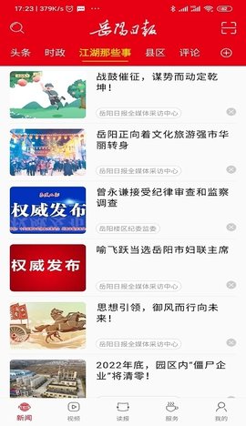 20251208105516146.jpg 1764938830610078.jpg