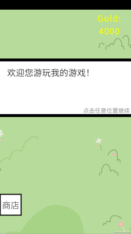 20251208105519222.png 472 (1).png