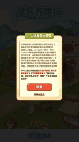 20251208105747393.jpg dasgadsgadsg (2).jpg