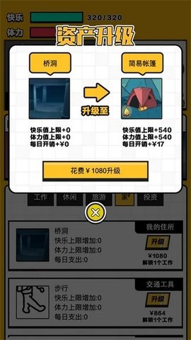 20251208105903150.jpg 4278 (1).jpg