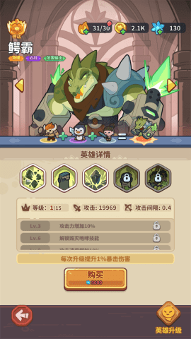 20251208110111732.png dgsdgadsgadsgads (3).png