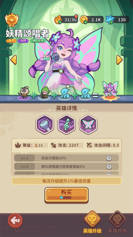 20251208110116173.png dgsdgadsgadsgads (2).png