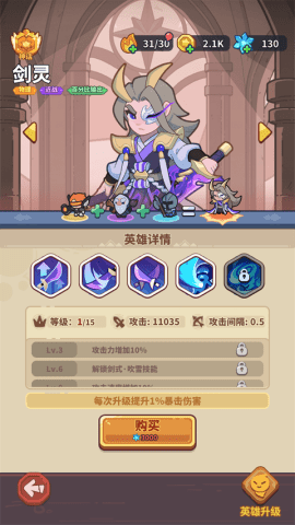 20251208110121721.png dgsdgadsgadsgads (1).png