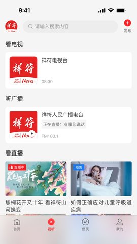 20251208110140973.jpg 1764932975560973.jpg