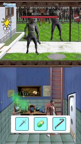 20251208111805937.jpg 583 (4).jpg