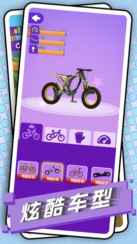 20251208113037212.jpg 649 (1).jpg