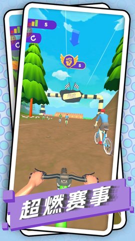 20251208113040845.jpg 649 (4).jpg