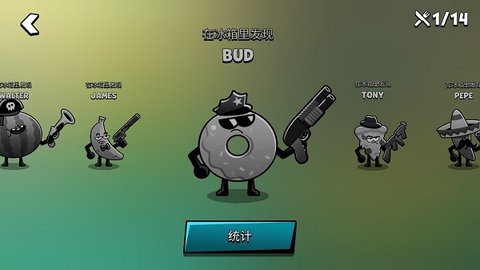 20251208114600188.jpg dasgdsag (2).jpg