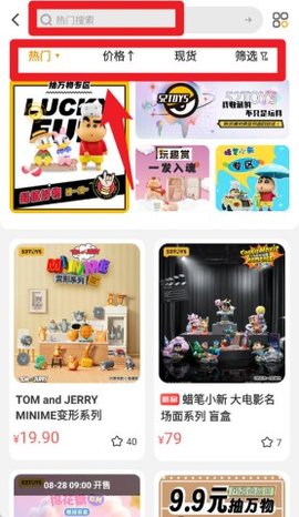 dasgadsgadsgdas (3).jpg