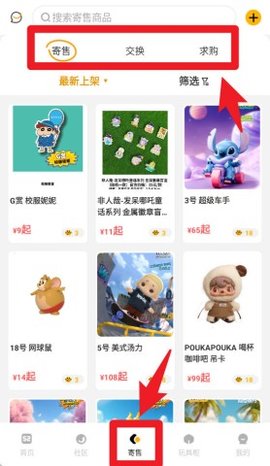 dasgadsgadsgdas (1).jpg