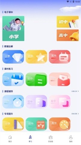 20251208125918122.jpg dasgdsafasdgadsg (3).jpg