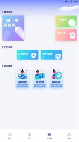 20251208125929380.jpg dasgdsafasdgadsg (1).jpg