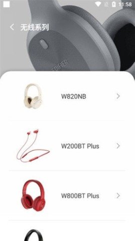 20251208131557616.jpg dsagdsgadsgadsg (3).jpg