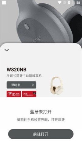 20251208131602929.jpg dsagdsgadsgadsg (2).jpg