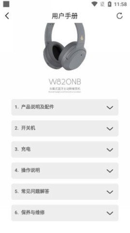 20251208131606865.jpg dsagdsgadsgadsg (1).jpg