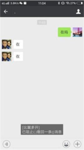 20251208132906867.jpg dsagadsgadsfadsg (2).jpg