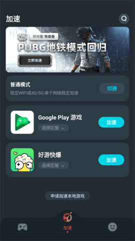 dasgdsagasdgadsg (3).png