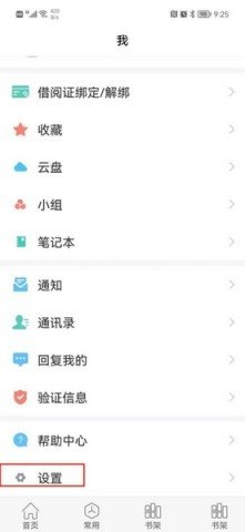 20251208162436396.jpg dasgsadgadsfadsg (3).jpg