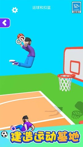 20251208162447766.jpg 744ba0a96dd79d94a5492da036d38211.jpg