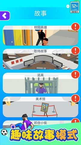 20251208162458581.jpg 45239a0b5b505db0babfcfd76779c0d4.jpg