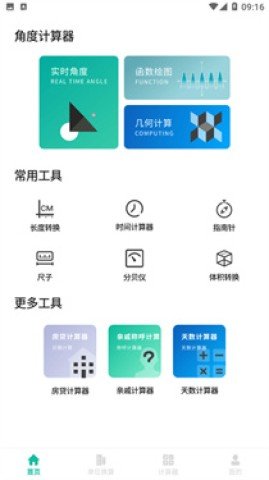 20251208162947192.jpg dasgdsagadsfadsg (4).jpg