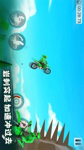 20251208163842448.jpg e10202dcfdd4b3e352ae3f42ac3b89ba.jpg