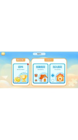 20251208170419390.jpg 358 (1).jpg