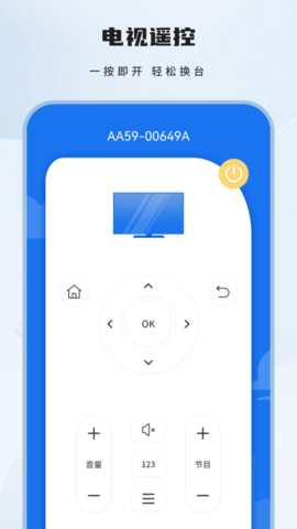 20251208172924289.png 35 (1).png