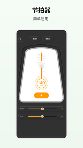 20251209100128548.png 918e28b179b525d3b2cba773c85ecbf1.png