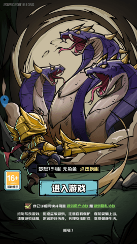 20251209101926861.png dsagadsgasdfdasg (2).png