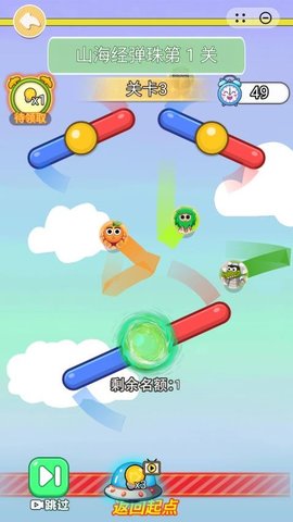 20251209101931235.jpg 5683 (1).jpg