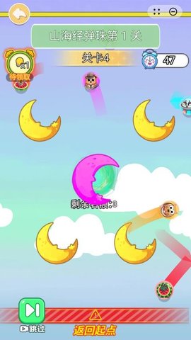 20251209101935378.jpg 5683 (4).jpg