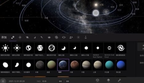 20251209102920917.jpg dasgdsagadsadsgadsg (5).jpg