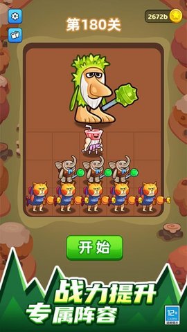 20251209103135528.jpg 648 (1).jpg