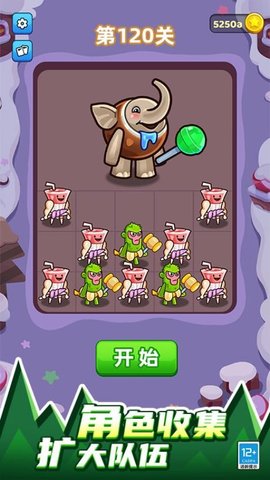 20251209103138303.jpg 648 (4).jpg