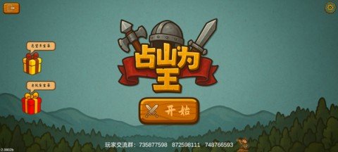 dasgdsagadsafsddgasadsg (6).jpg