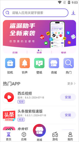 20251209103931464.jpg b3ba037ecf539653b5178aca42677777.jpg