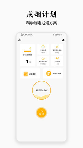 20251209104620640.jpg 202310051457341011.jpg