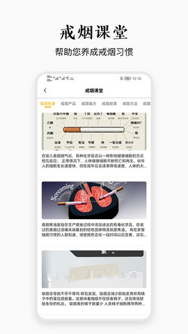 20251209104625585.jpg 202310051457377230.jpg