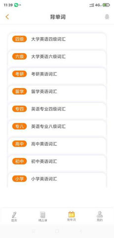 20251209105252198.jpg 202106221147417248.jpg