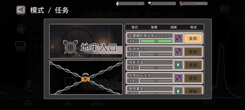 20251209105651629.png dasgdsagadsgadsfadsg (2).png