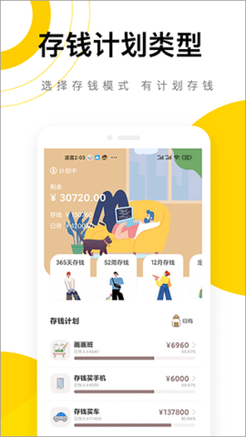 20251209105800628.png 202211131125493811.png