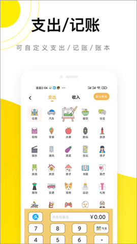 20251209105804651.png 202211131125495384.png